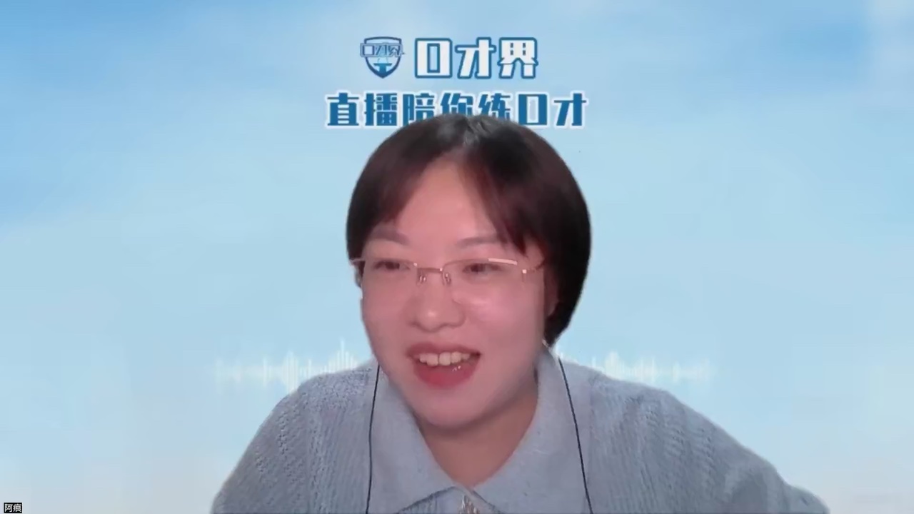 思维模型 - 系统思维视频封面